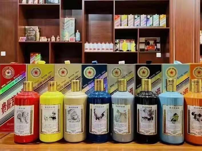 陆丰名酒鉴定部分方法